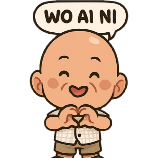 Uncle Wong 7