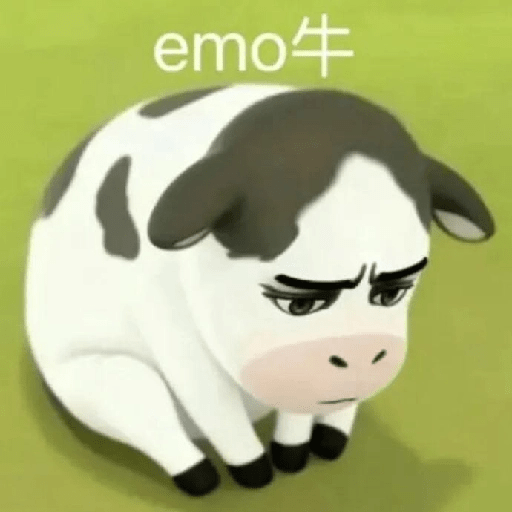 Meme filter sapi 15