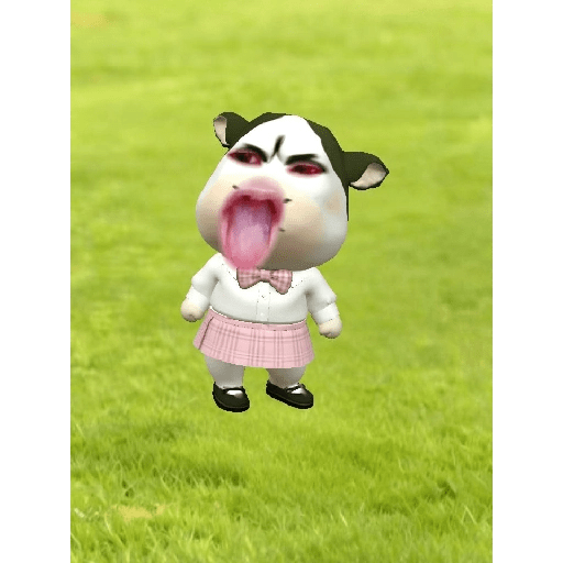 Meme filter sapi 1