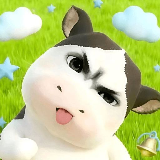 Meme filter sapi 13