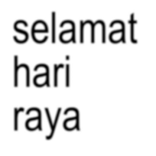 Meme hari raya 7