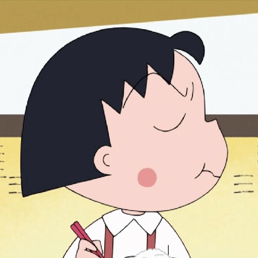 Chibi Maruko 9