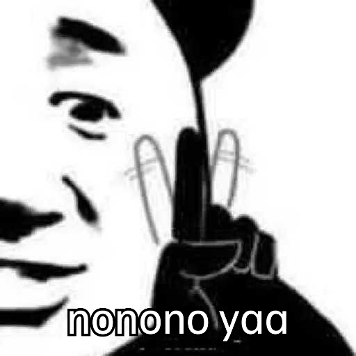 Stiker meme cina 19