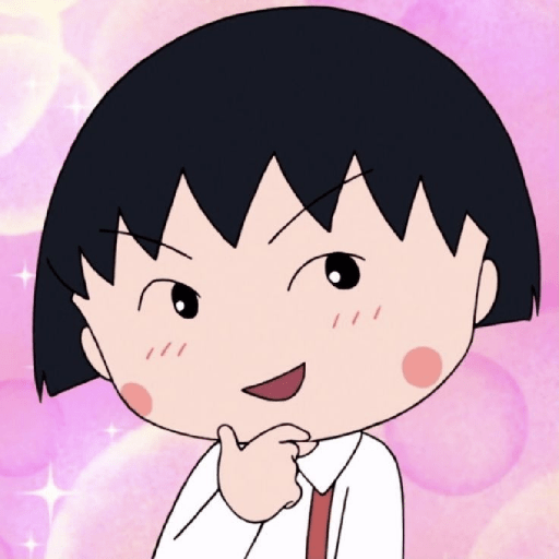 Chibi Maruko 13