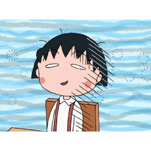 Chibi Maruko 11