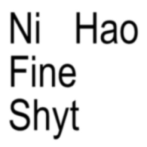 Stiker meme cina 3