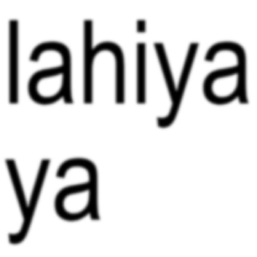 Text anomali random😹 11