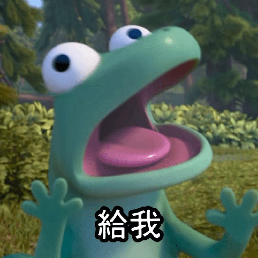 Lizard in hoppers  11