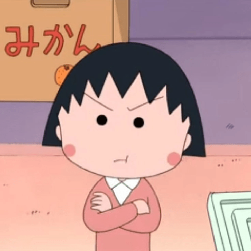 Chibi Maruko 10
