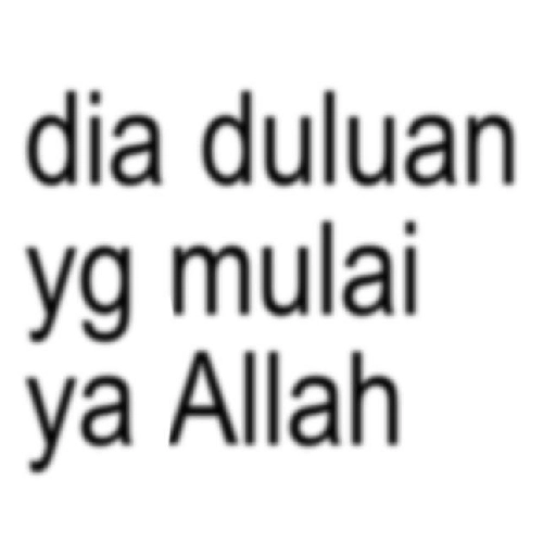 Anomali kata kata marah 13