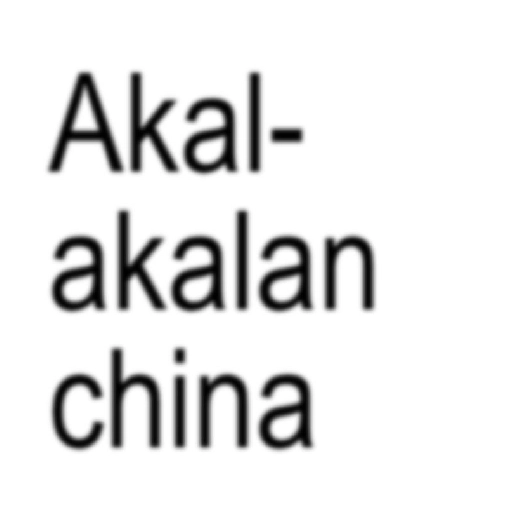 Stiker meme cina 13