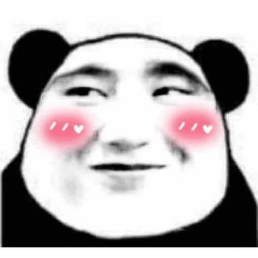 Stiker meme cina 8