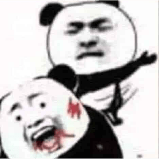 Stiker meme cina 20
