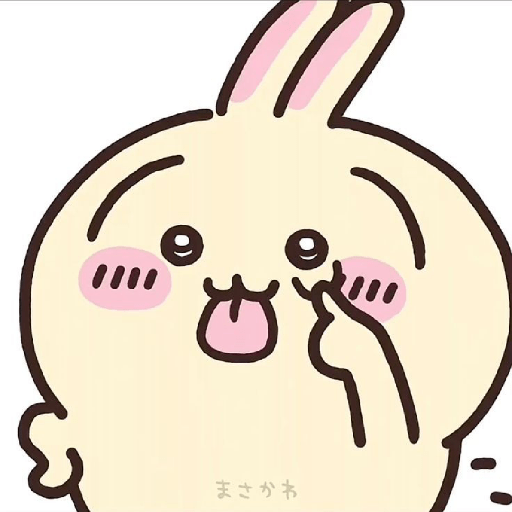Chiikawa Gemoy ❤️ 5
