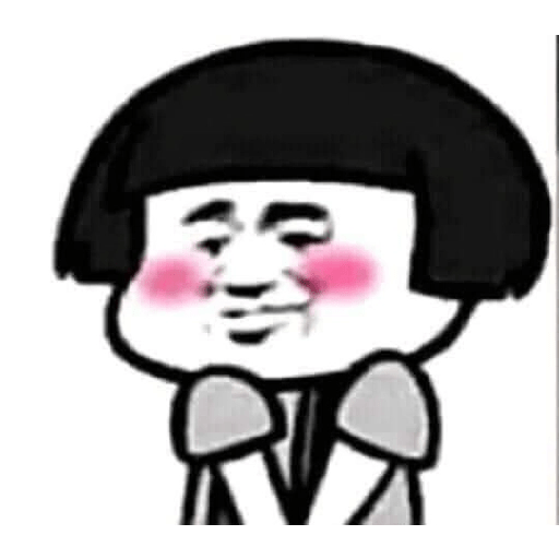 Stiker meme cina 11