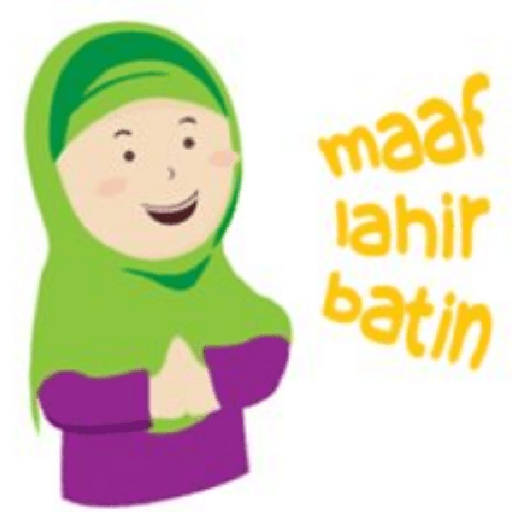 RAMADHAN 13