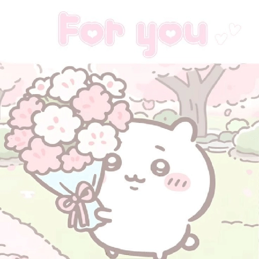BUCIN IMUT 16