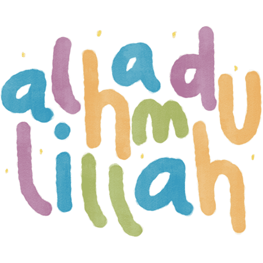 Ramadan icon 7