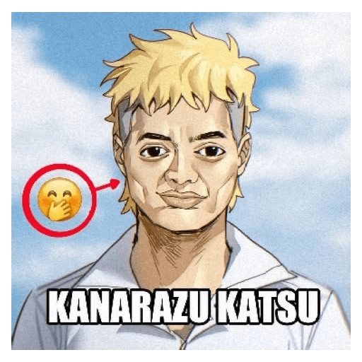 Kanarazu katsu 4