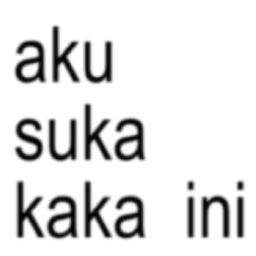 Anomali brat kata tren 5