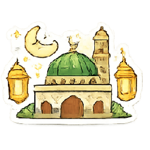 Ramadhan 2026 12