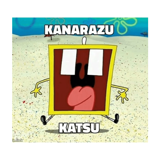 Kanarazu katsu 8