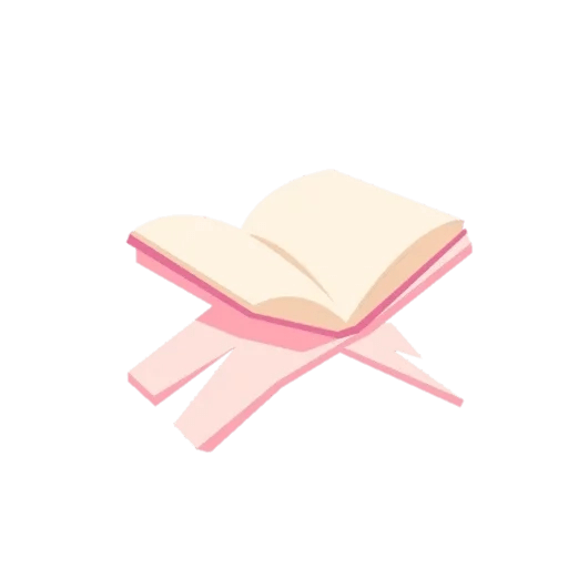LinAlQuran 5