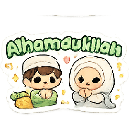 Ramadhan 2026 5