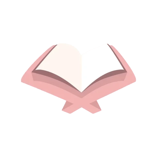 LinAlQuran 4