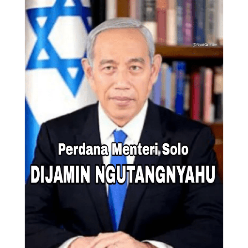 Stiker meme 11