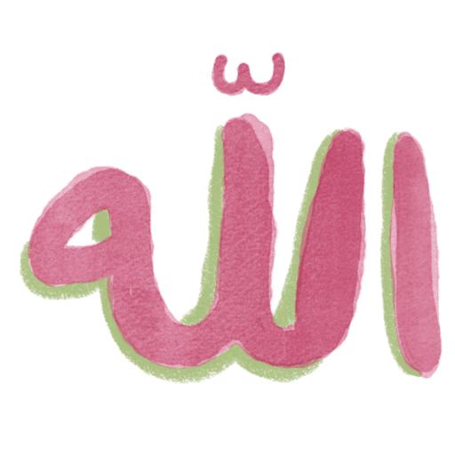 Ramadan icon 1