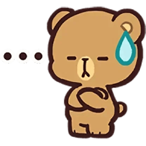 Bebé CariñOso para contestar🧸🐻 12