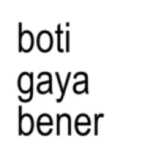 Brat anomaly text kck🤏 12