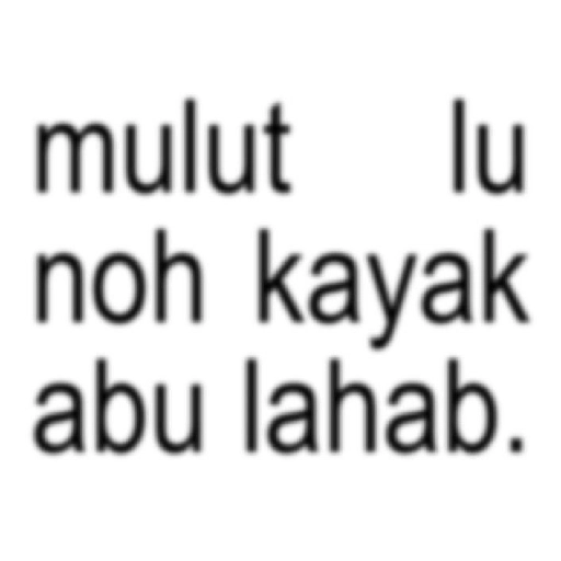 Brat anomaly text kck🤏 1