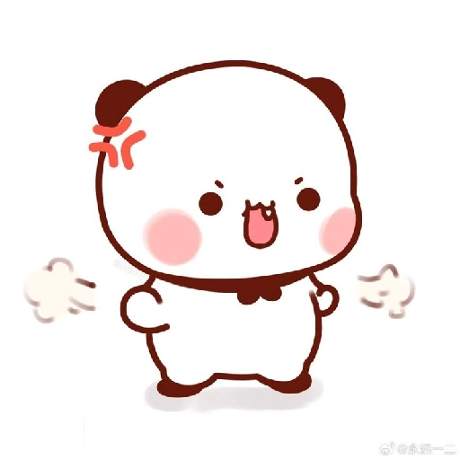 BUBU DUBU BUCIN 17