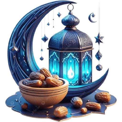 Ramadan kareem 17