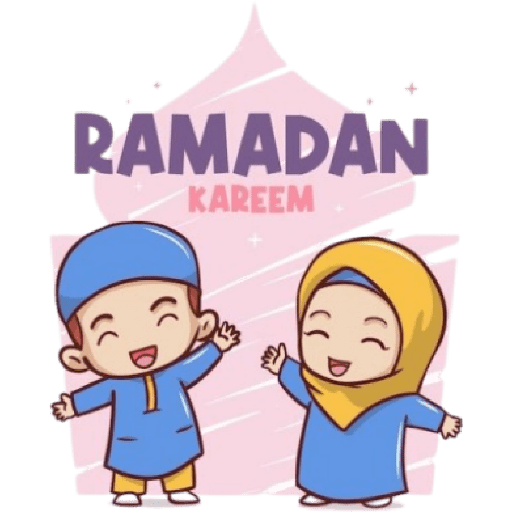 Ramadan kareem 2