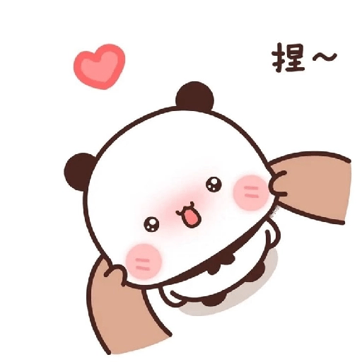 BUBU DUBU BUCIN 19