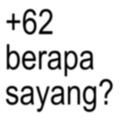 Brat anomaly text kck🤏 8