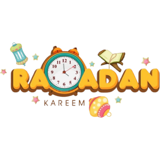 Ramadan kareem 14
