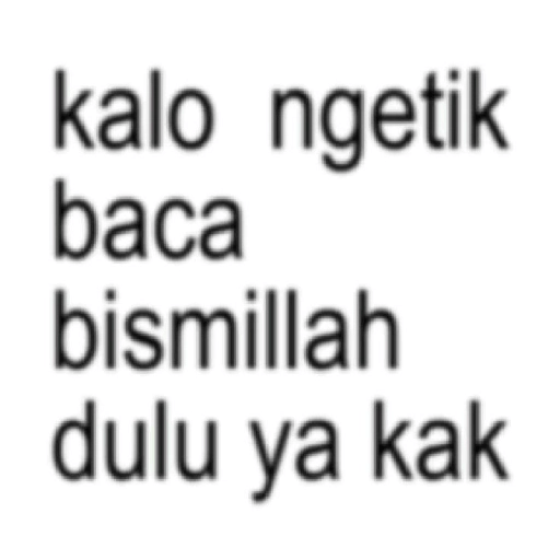 Brat anomaly text kck🤏 9