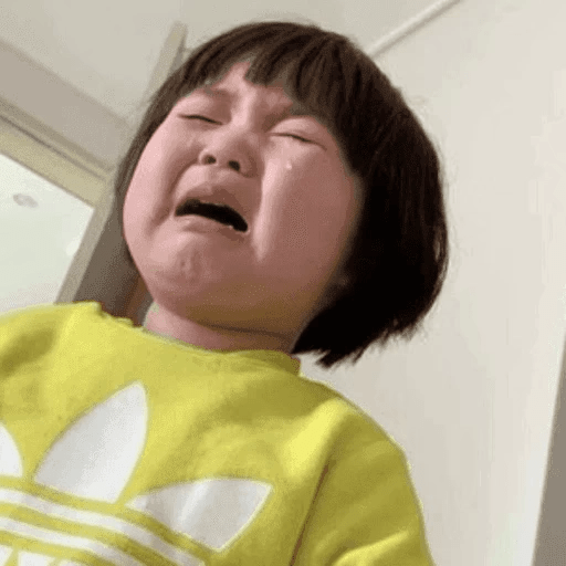 Bebé Coreanita 👧🏻 9