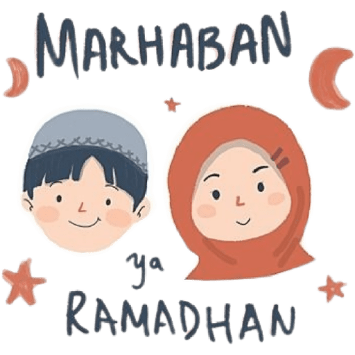 Ramadan kareem 4