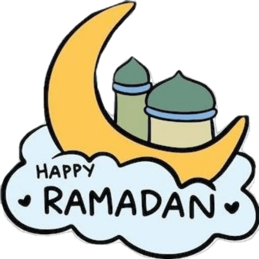 Ramadan kareem 1