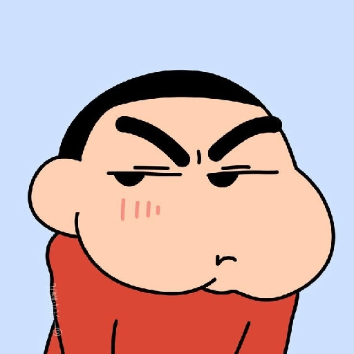 Bico Suspeito