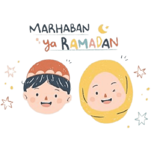 Ramadan kareem 3
