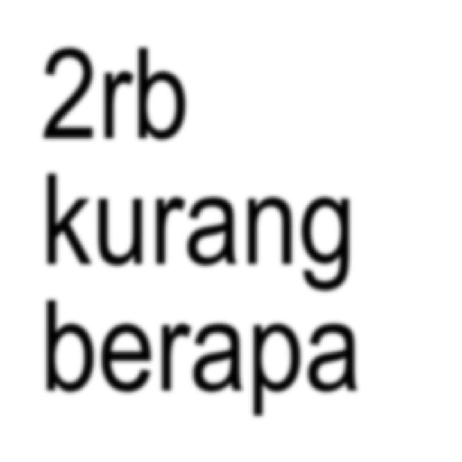 Brat anomaly text kck🤏 20