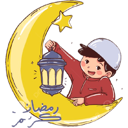 Ramadan kareem 10