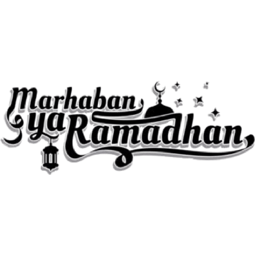 Ramadan kareem 13