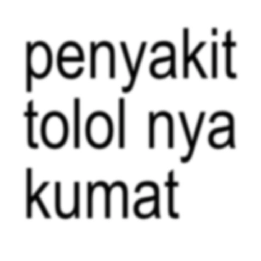Brat anomaly text kck🤏 13